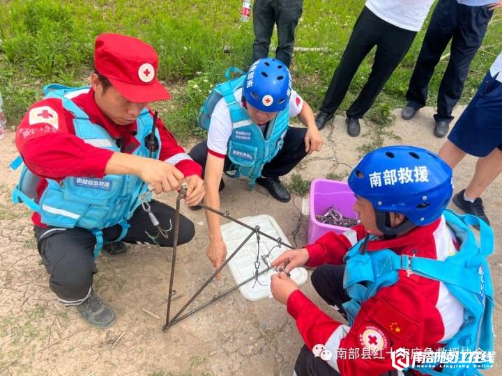 南部茶馆-南部陵江在线南部一溺水者身亡，已被打捞上岸南部陵江在线(5)