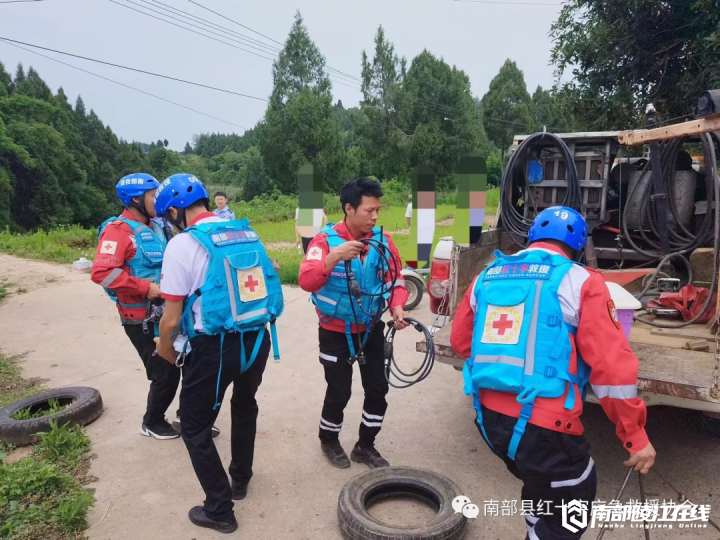 南部茶馆-南部陵江在线南部一溺水者身亡，已被打捞上岸南部陵江在线(6)