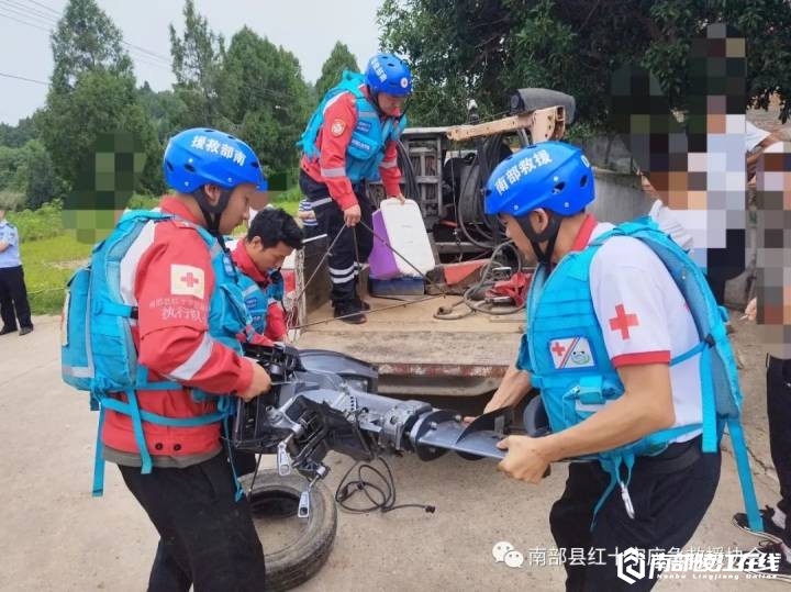 南部茶馆-南部陵江在线南部一溺水者身亡，已被打捞上岸南部陵江在线(8)