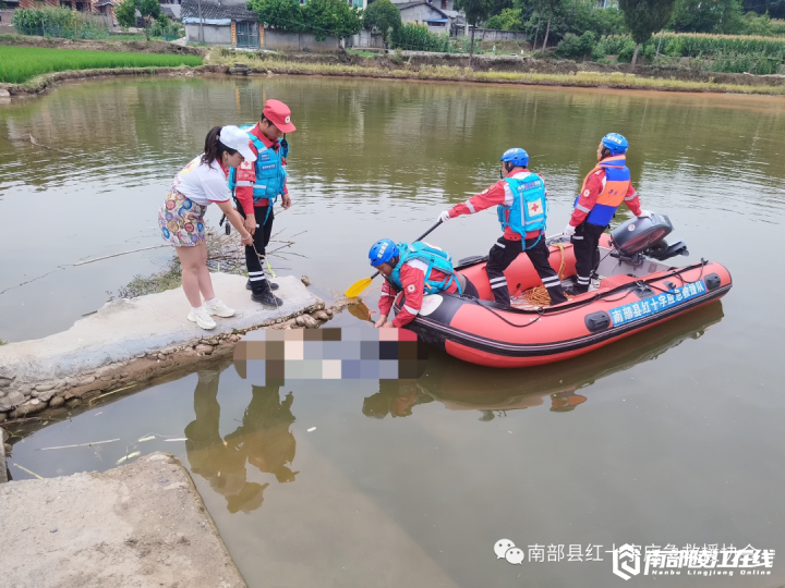 南部茶馆-南部陵江在线南部一溺水者身亡，已被打捞上岸南部陵江在线(16)